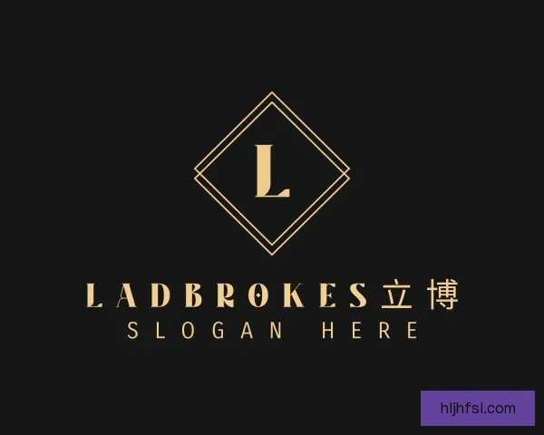 了解ladbrokes立博
